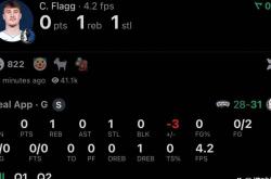 状元首秀慘(cǎn)淡，马刺大胜独行(xíng)侠