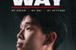 林葳(wēi)赴美追夢(mèng)NBA纪录片即将上线引热议 球迷评论“去向”接近一边倒