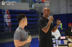 NBA篮球公园海口观澜湖旗舰館(guǎn)开放日暨2025篮球夏令营开营，斯蒂芬·马布里现身助阵