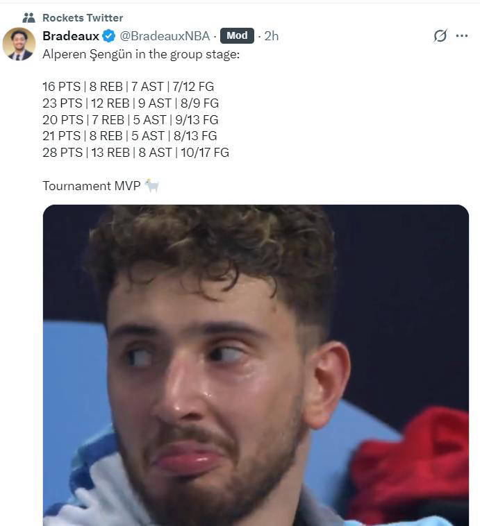 申京数据统计力挺MVP！美媒预测其跻身NBA前十巨星，休媒自豪发声