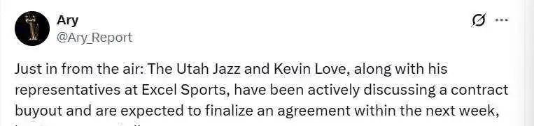 NBA总冠军内线即将登陆买断市场