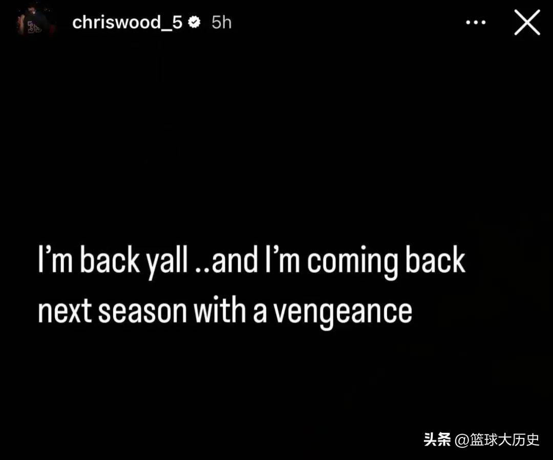 两次膝盖手术！29岁的伍德，还能重返NBA吗？