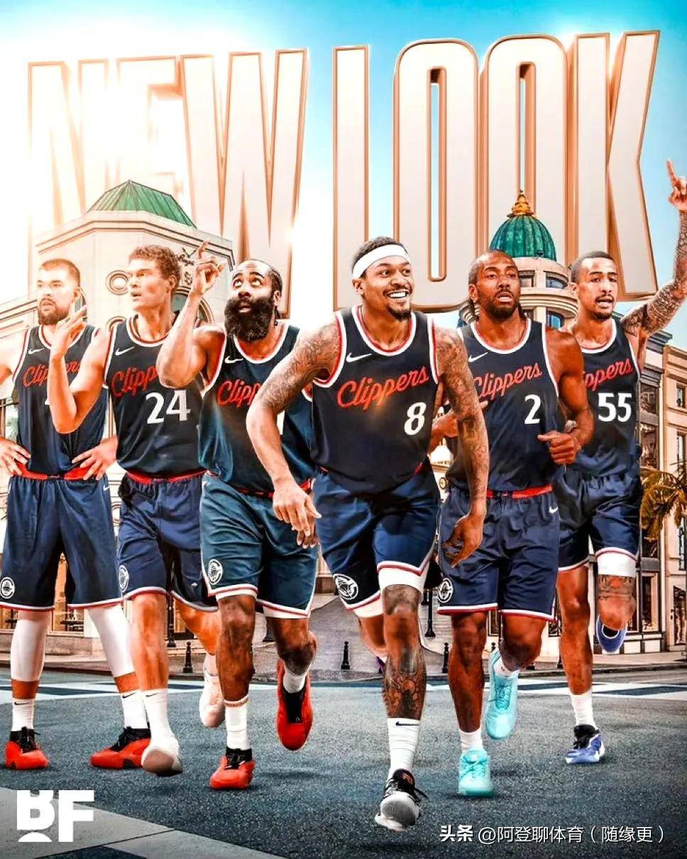 NBA新赛季赛程公开，快船前期赛程利于磨合，后期赛程密度增大