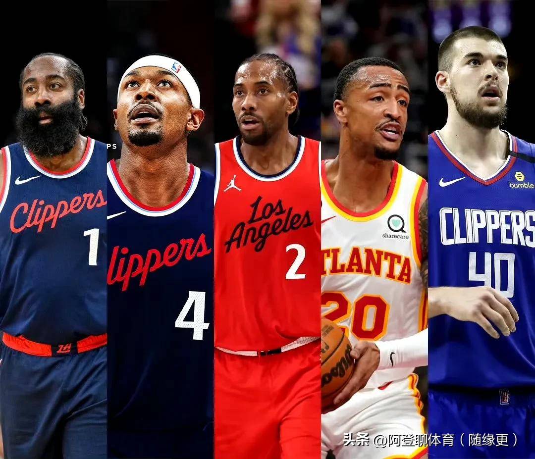 NBA新赛季赛程公开，快船前期赛程利于磨合，后期赛程密度增大