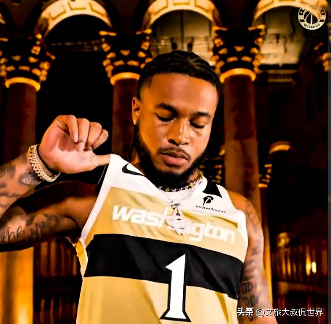 NBA奇才发布城市版球衣&amp;惠特摩尔发起冲刺号角：新赛季我们来了！