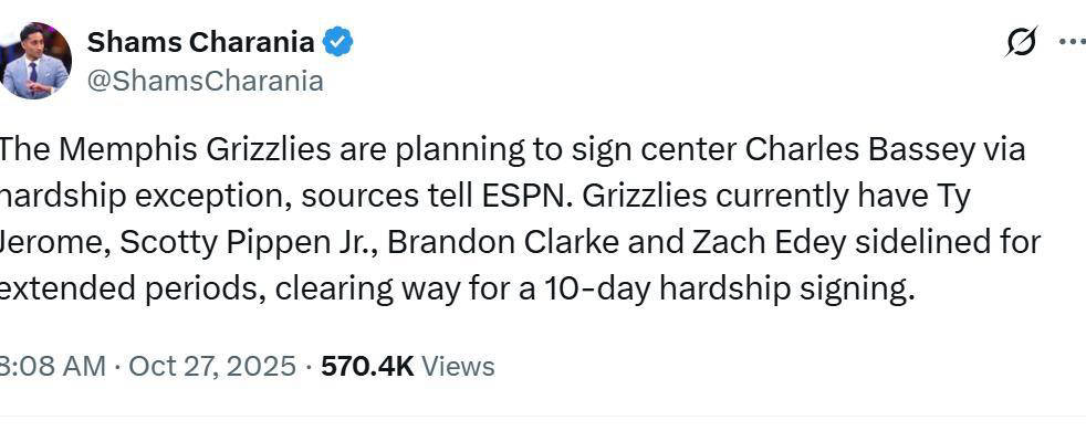 NBA伤病潮席卷，加内特揭示根源