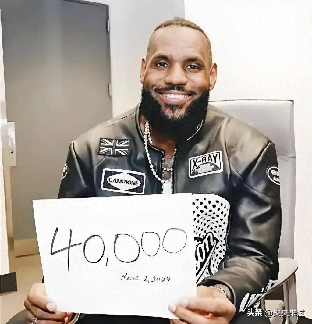 一代传奇的告别：詹姆斯退役仪式会如何改变NBA历史？