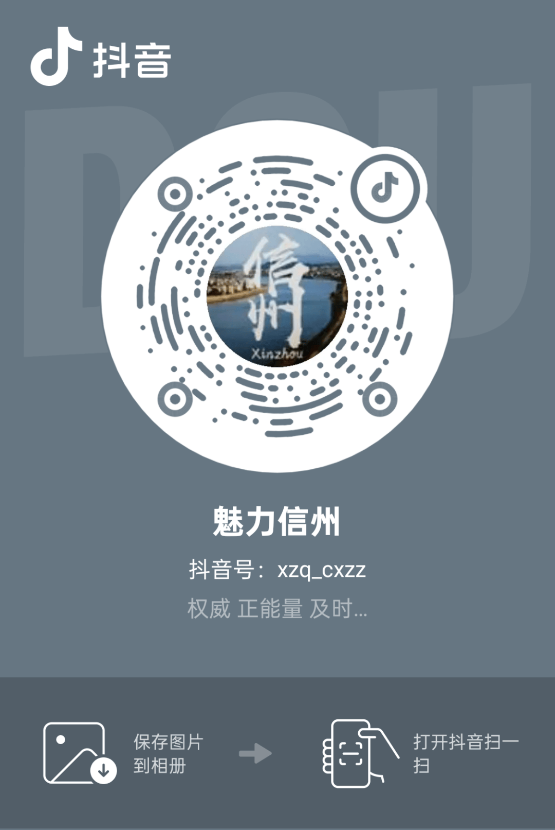 【直播预告】戳这里，收看2025赛艇亚洲杯比赛实时直播！