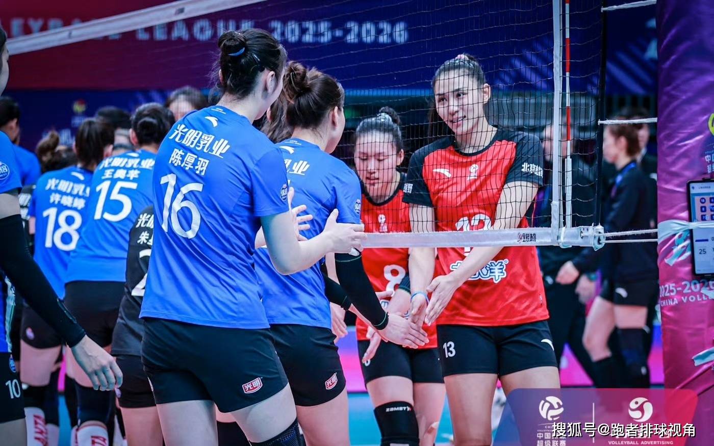 女排联赛季后赛对阵！上海天津同组，江苏晋级无忧