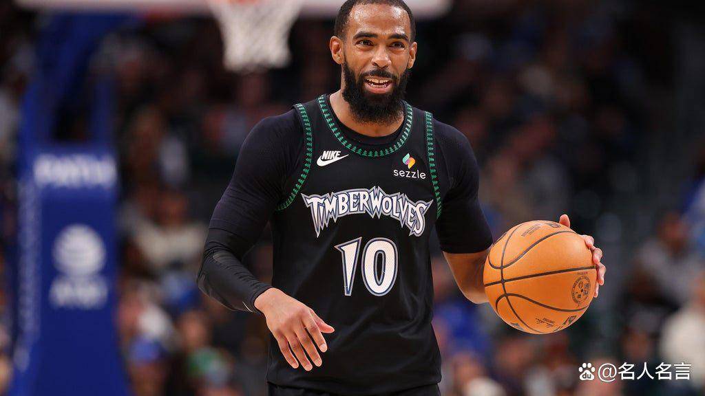 2026年NBA交易截止日，这10位NBA球员遭裁或买断