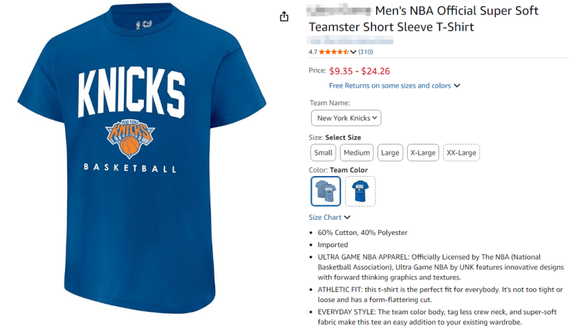 CSG律所代理NBA纽约尼克斯队发起商标维权 案件号：26-cv-01321